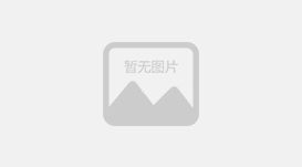 板式換熱器清洗教程具體是什么呢？