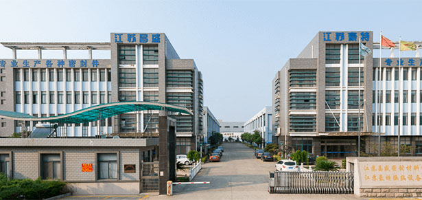 豪特板式冷卻器制造有限公司